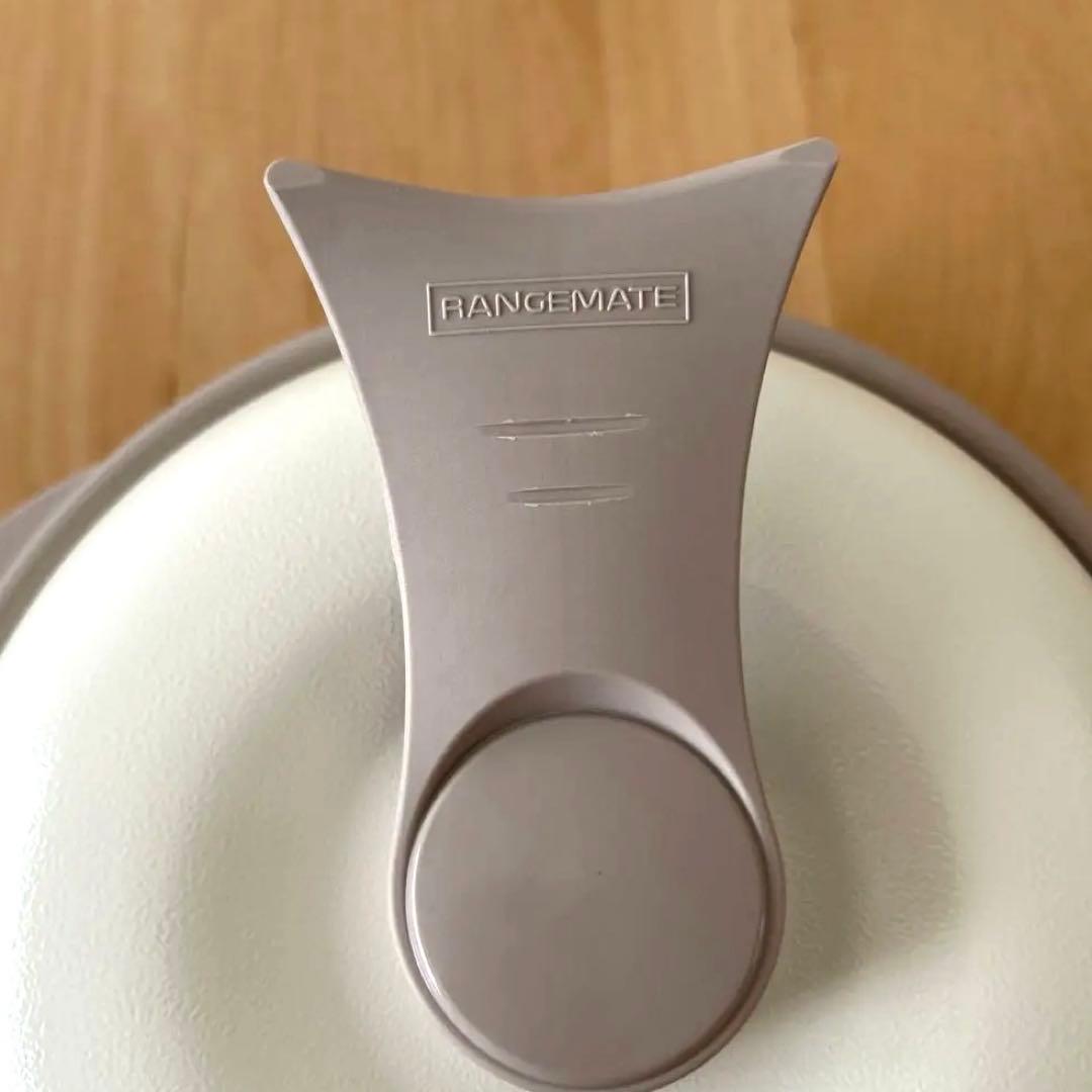 数回使用！レンジメートプロ I'M mini グレージュ
