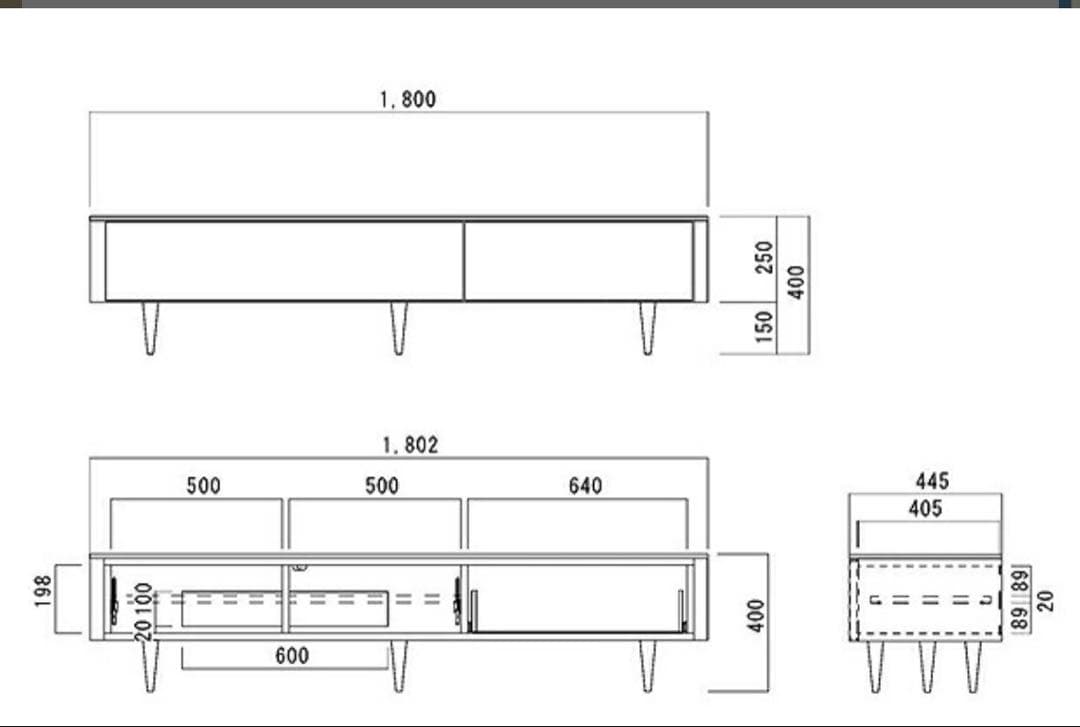 テレビボード　180 日本製