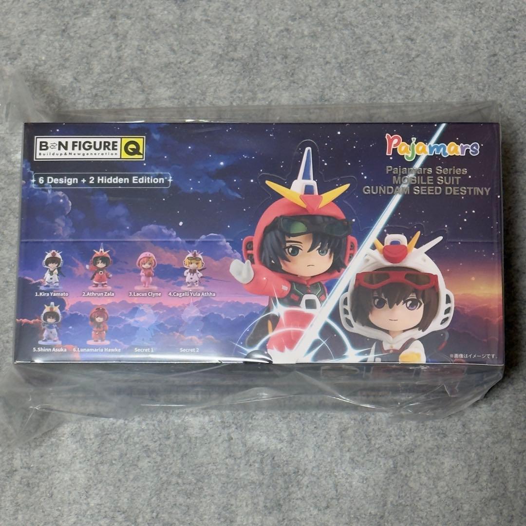 未開封 1BOX+1個 Pajamars Series SEED DESTINY