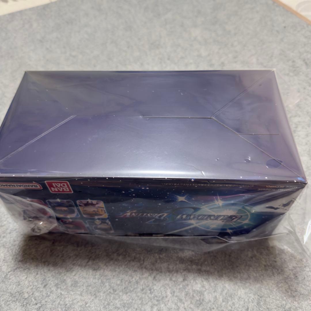 未開封 1BOX+1個 Pajamars Series SEED DESTINY
