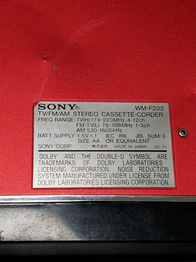 SONY WALKMAN WM-F202 カセットプレーヤー 赤
