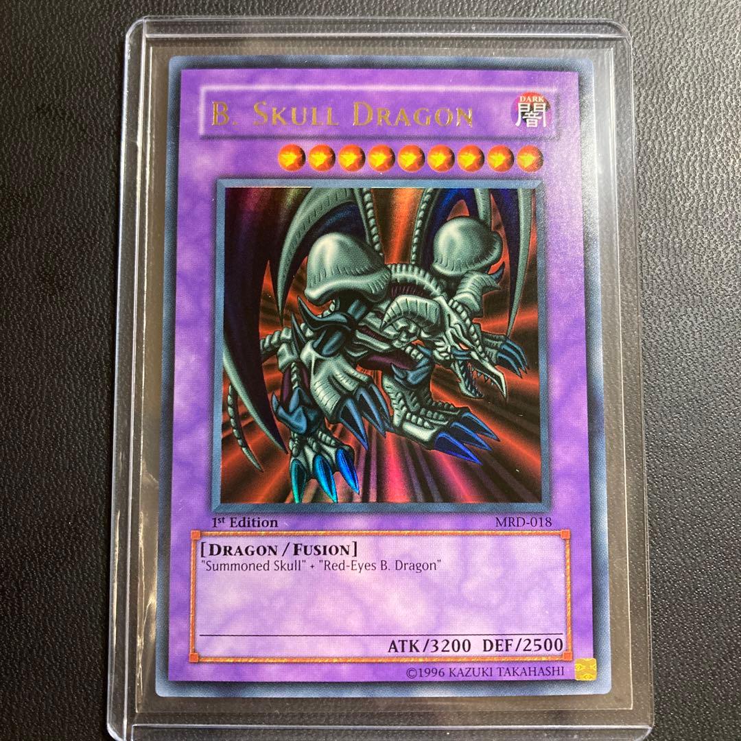 遊戯王 アジア版 ブラック・デーモンズ・ドラゴン 英語版 ウルトラレア 旧アジア