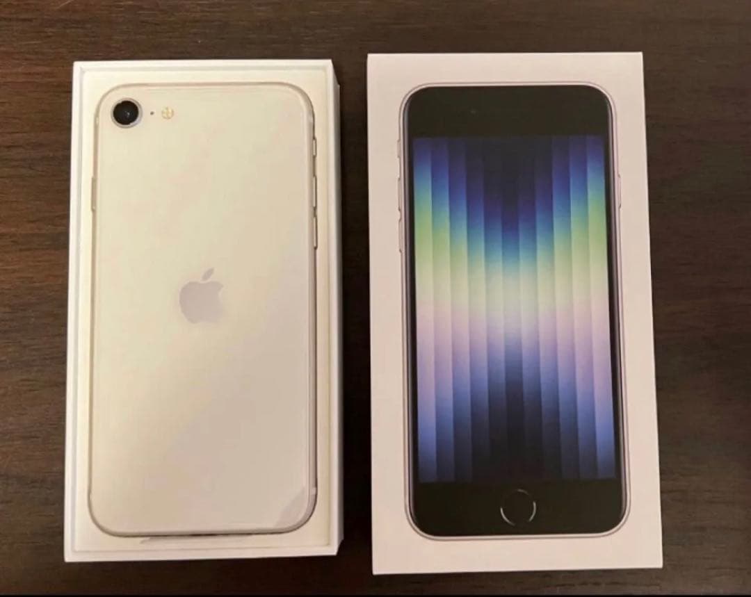 iPhone SE 第3世代 128GB スターライト SIMフリー