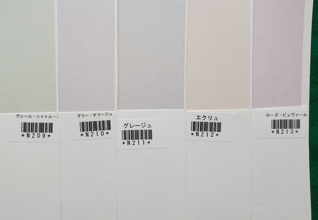 単色無地転写紙　４０色　５５枚　ヴォーグ　新品未使用　ポーセラーツ