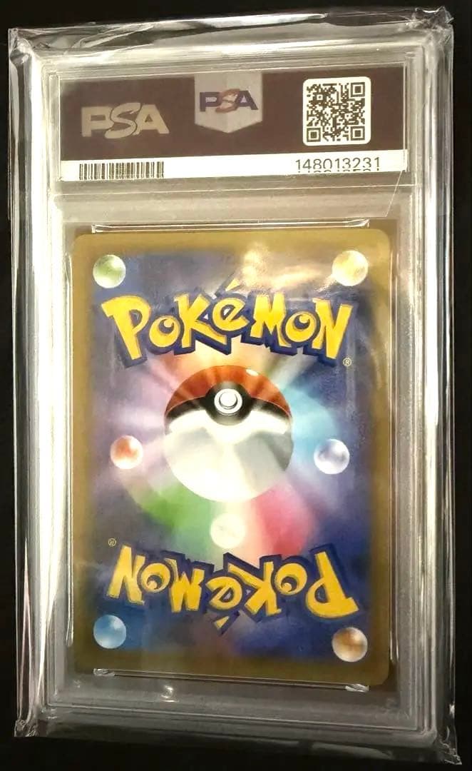 【PSA10】リザードン プロモカード　25th