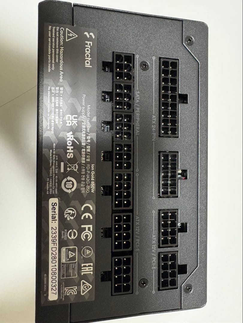 Fractal Design ION Gold 850W PC電源ユニット