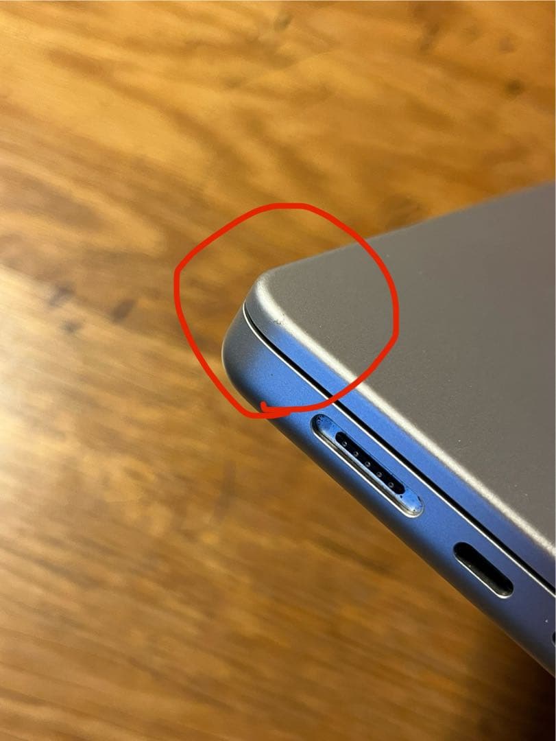 MacBook Pro 14インチ　M3Pro 512GB