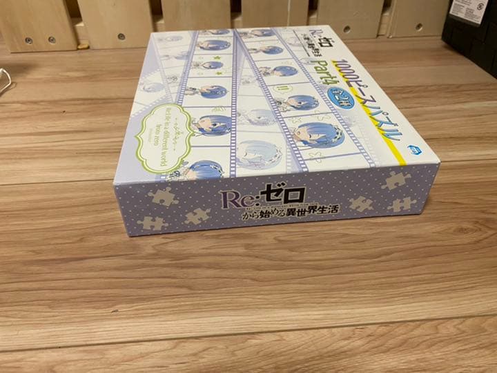 リゼロ　レムの1000ピースパズル