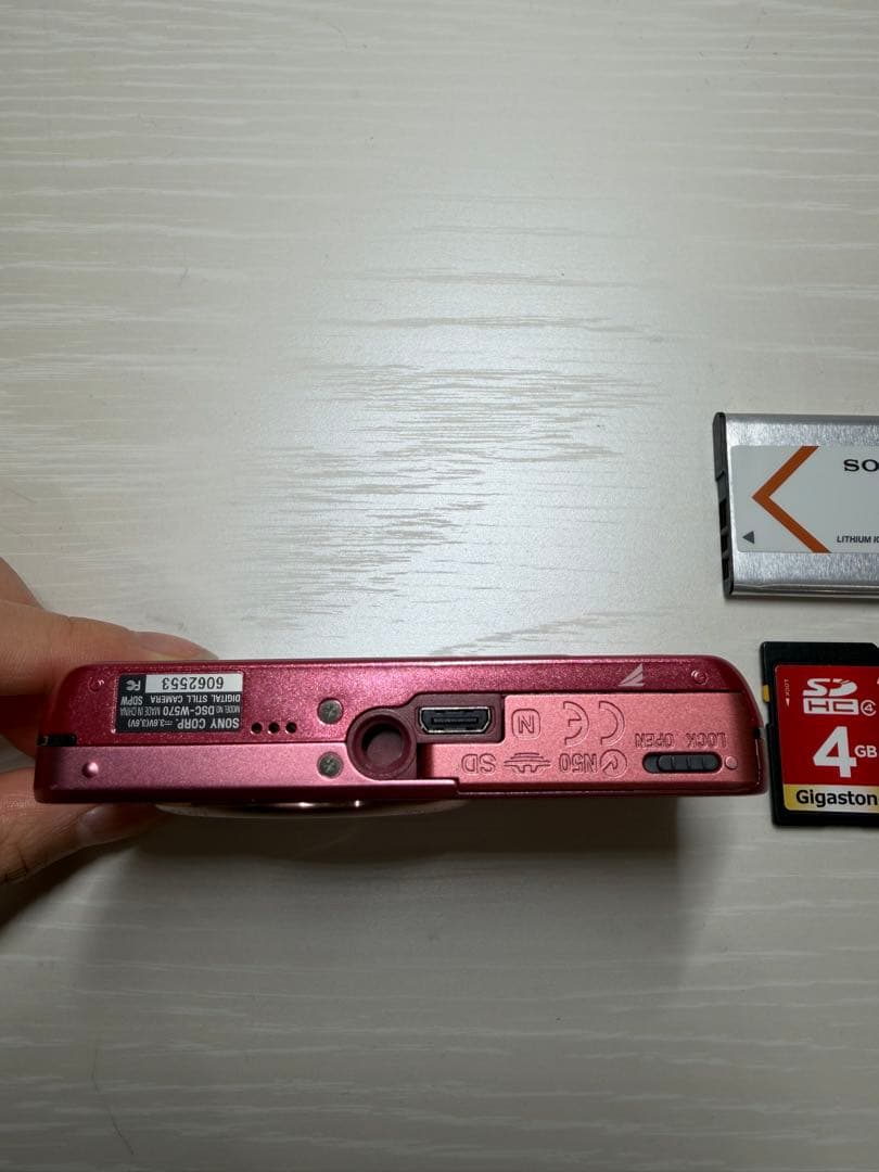 ソニー　サイバーショット Cybershot DSC-W570 デジカメ　ピンク