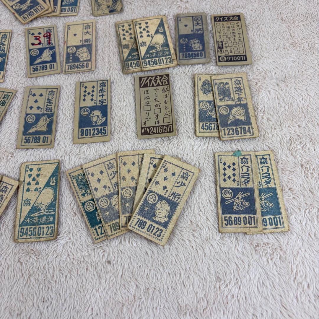 妖怪　おばけ　怪獣　めんこ　角めんこ　昭和レトロ　当時物　大量まとめセット