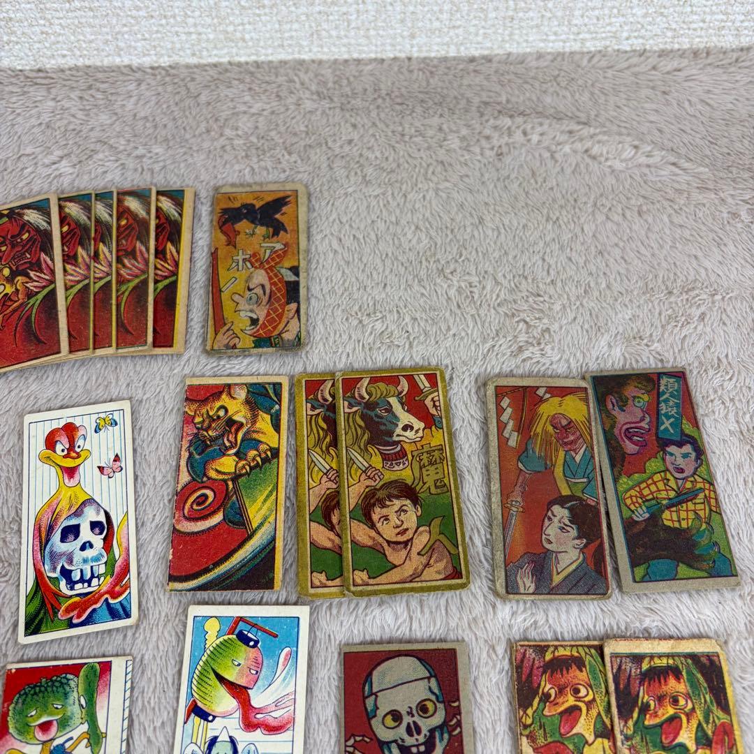 妖怪　おばけ　怪獣　めんこ　角めんこ　昭和レトロ　当時物　大量まとめセット