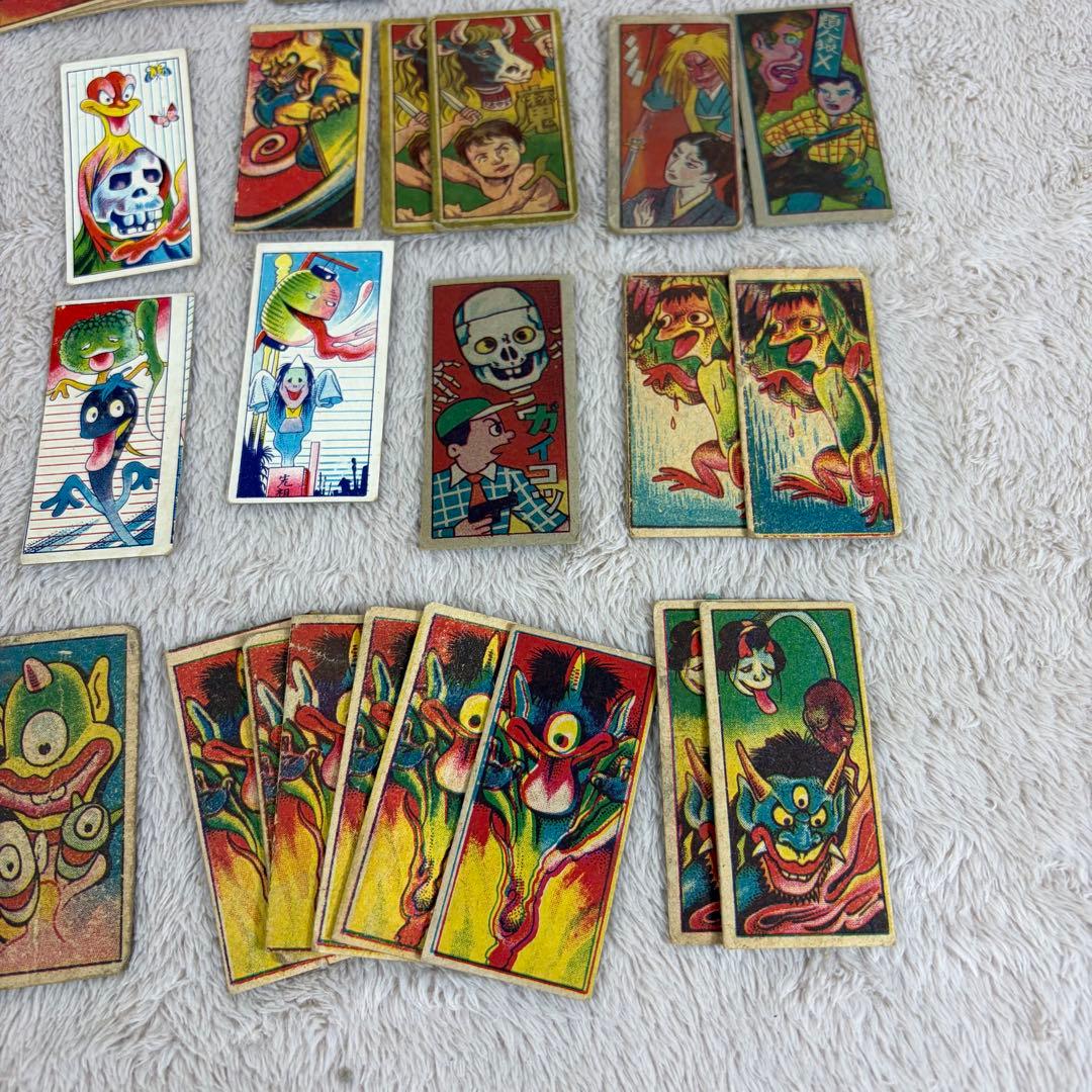 妖怪　おばけ　怪獣　めんこ　角めんこ　昭和レトロ　当時物　大量まとめセット