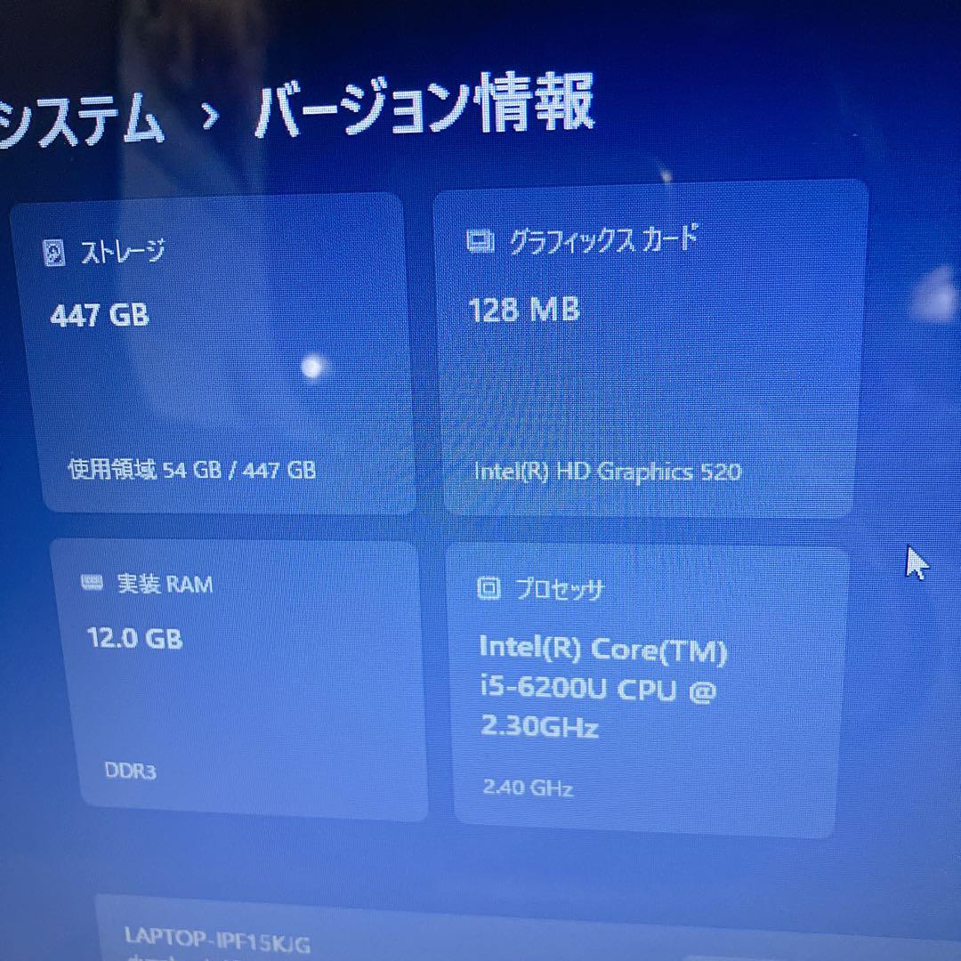 SSD480GB Corei5-6世代 12GB　カメラDVD ノートPC