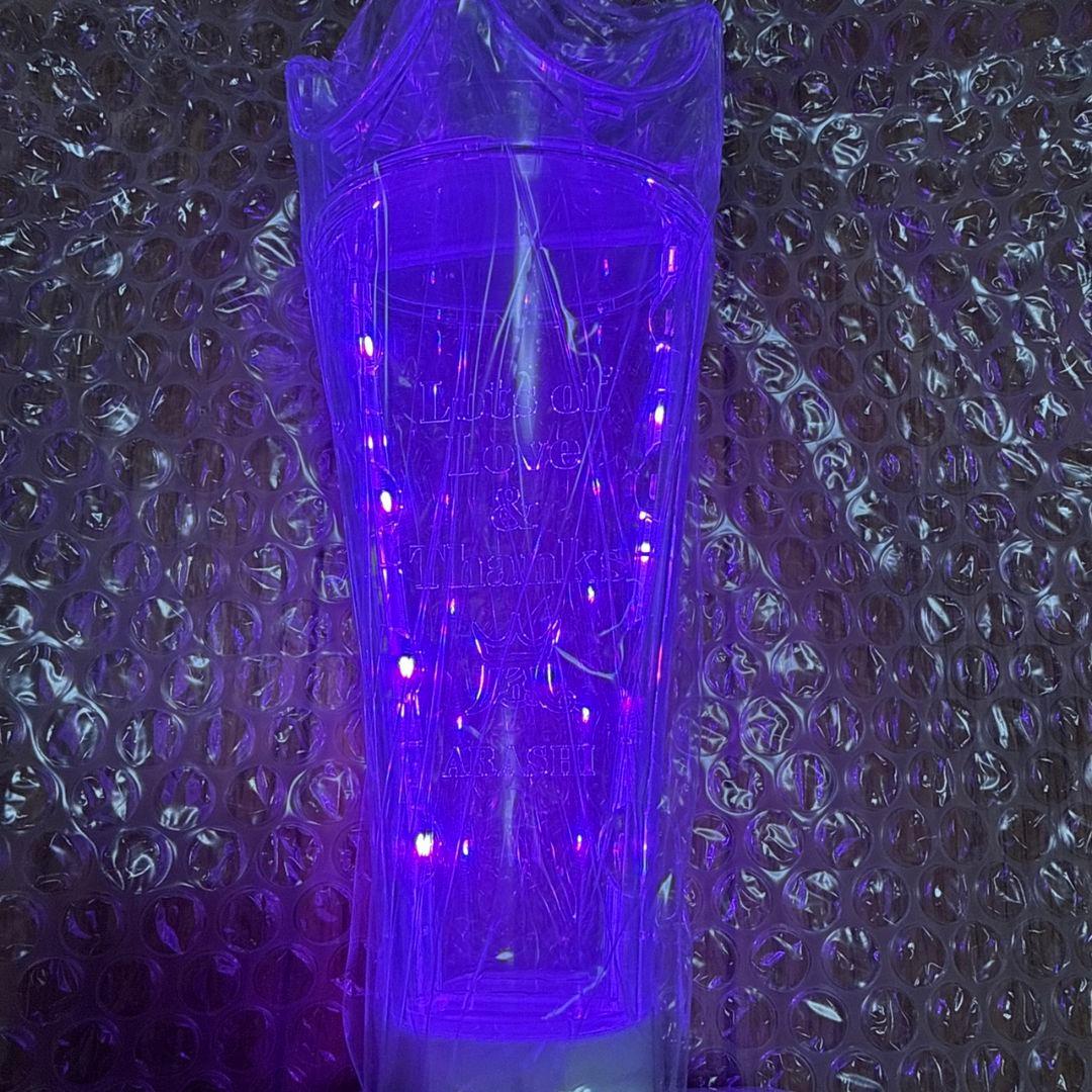 嵐 ペンライト 新品