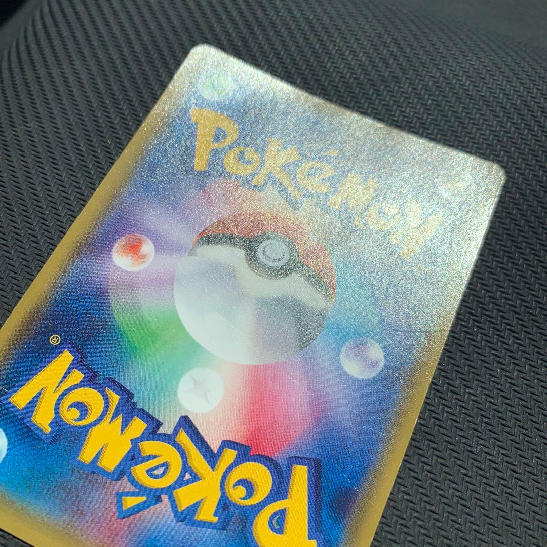 カイオーガEX SR XY5 タイダルストーム 072/070