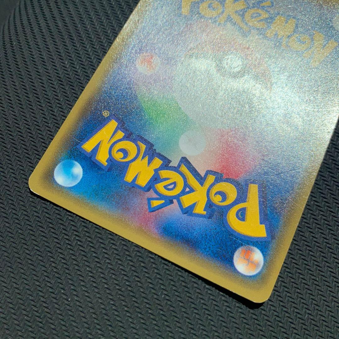 カイオーガEX SR XY5 タイダルストーム 072/070