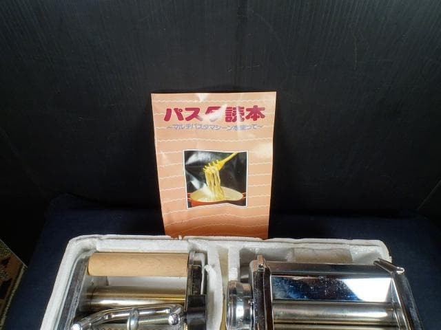 MARCATO　MULTIPAST　パスタマシーン　イタリア製　未使用保管品