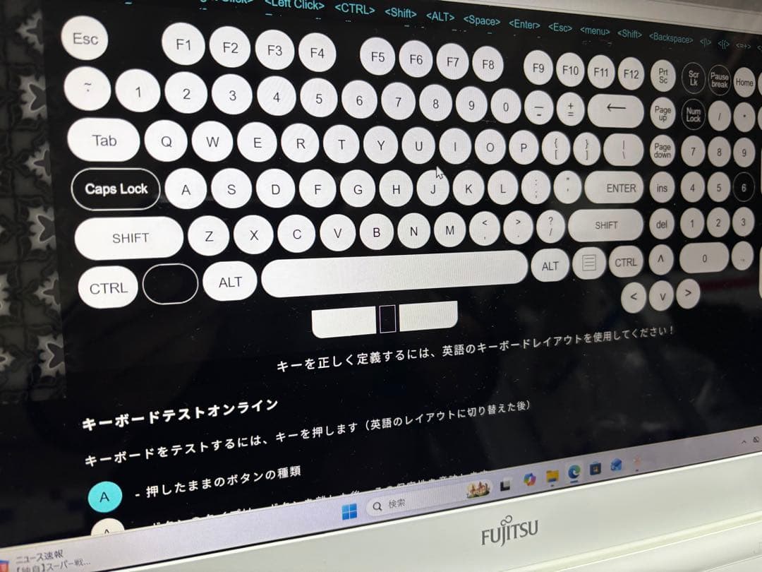 Windowsノート本体 LIFEBOOK AH51/C3 i7-7700 SSD240GB 16GB