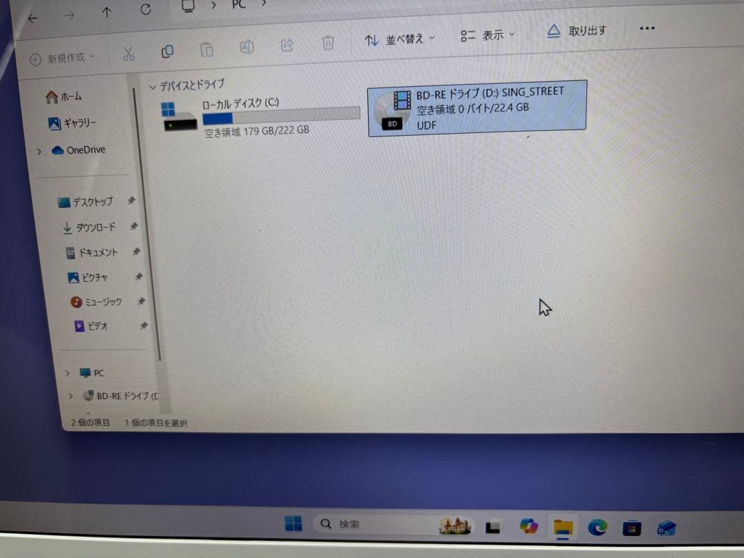 Windowsノート本体 LIFEBOOK AH51/C3 i7-7700 SSD240GB 16GB