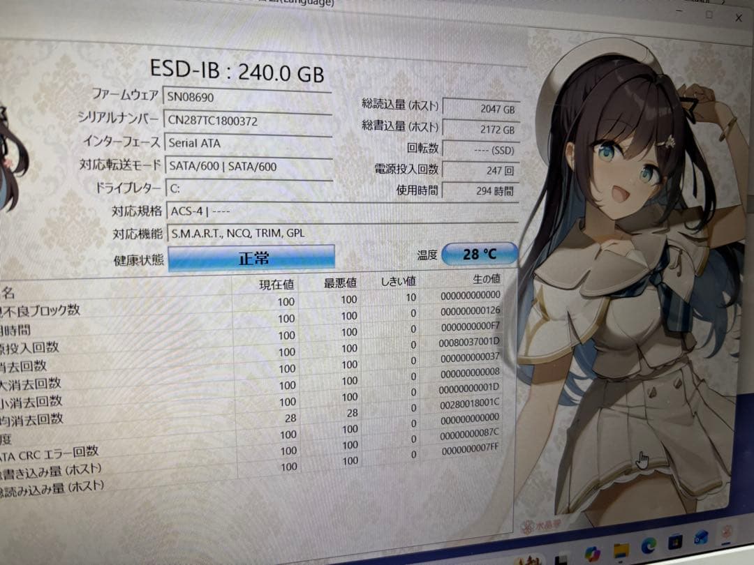 Windowsノート本体 LIFEBOOK AH51/C3 i7-7700 SSD240GB 16GB