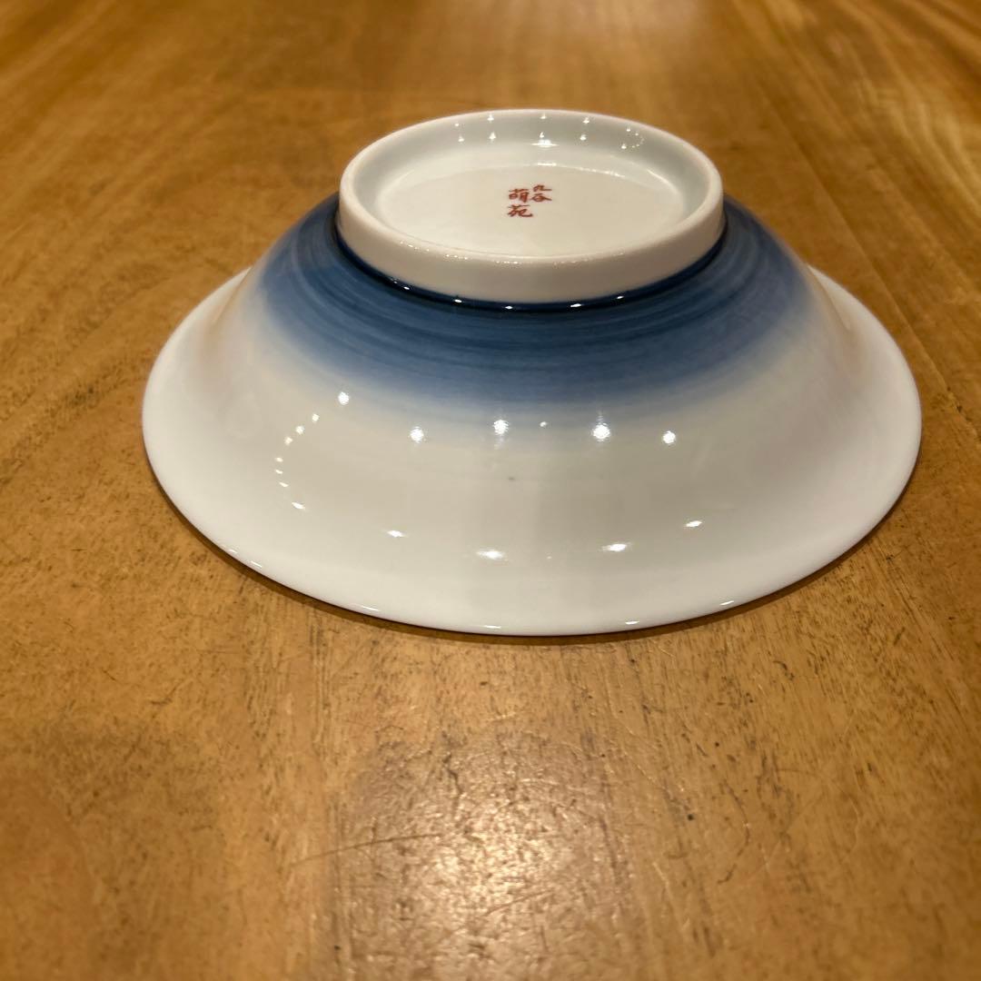 九谷　萌苑　【人間国宝】吉田美統作　金襴手汐騒鉢