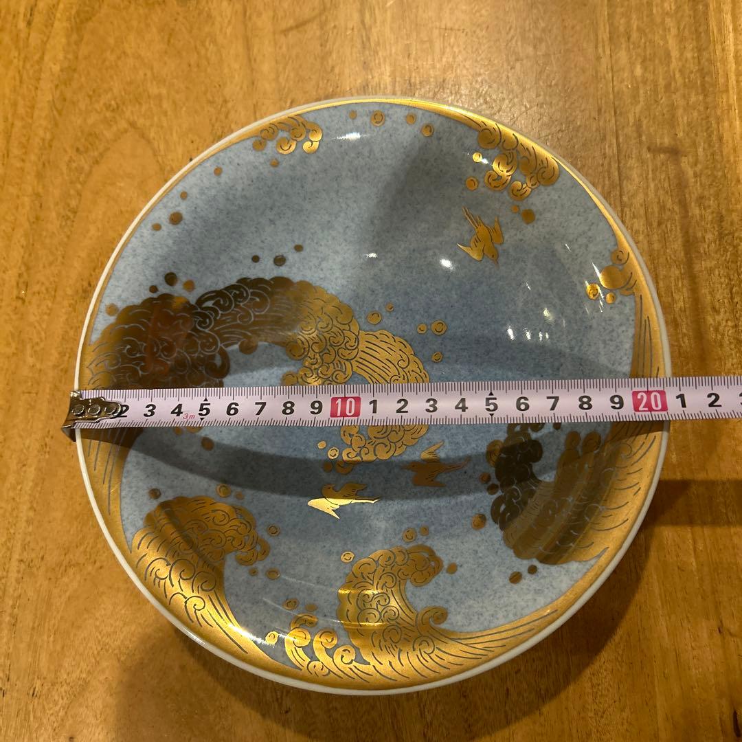 九谷　萌苑　【人間国宝】吉田美統作　金襴手汐騒鉢