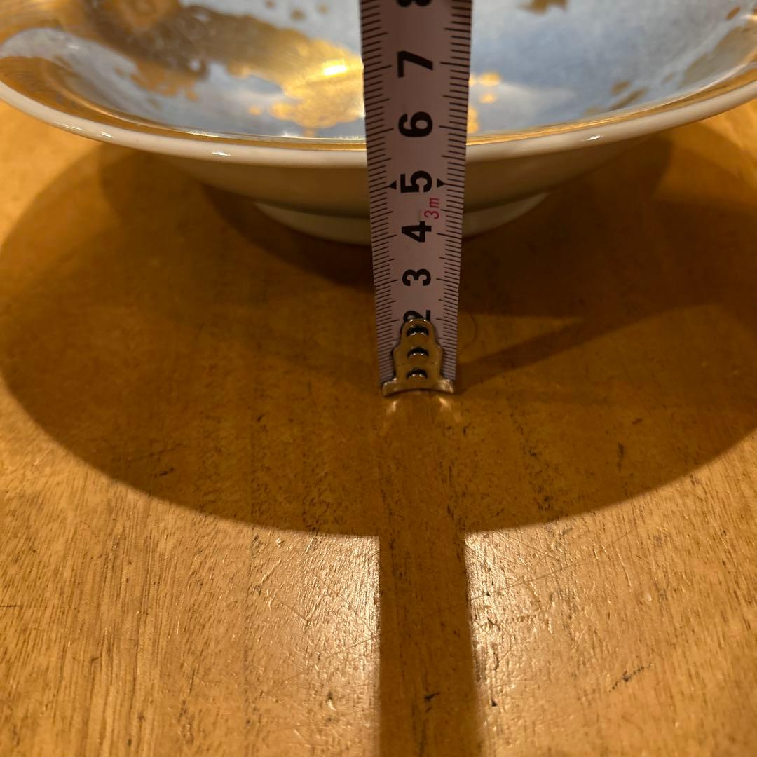 九谷　萌苑　【人間国宝】吉田美統作　金襴手汐騒鉢