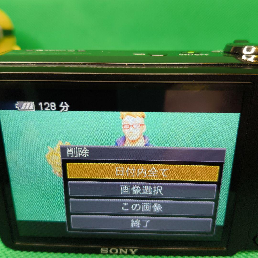 【動作確認済】SONY ソニー Cyber-shot DSC-HX5