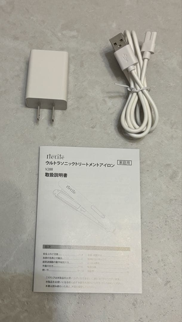 Iletile アイルティル 超音波トリートメントアイロン ホワイト