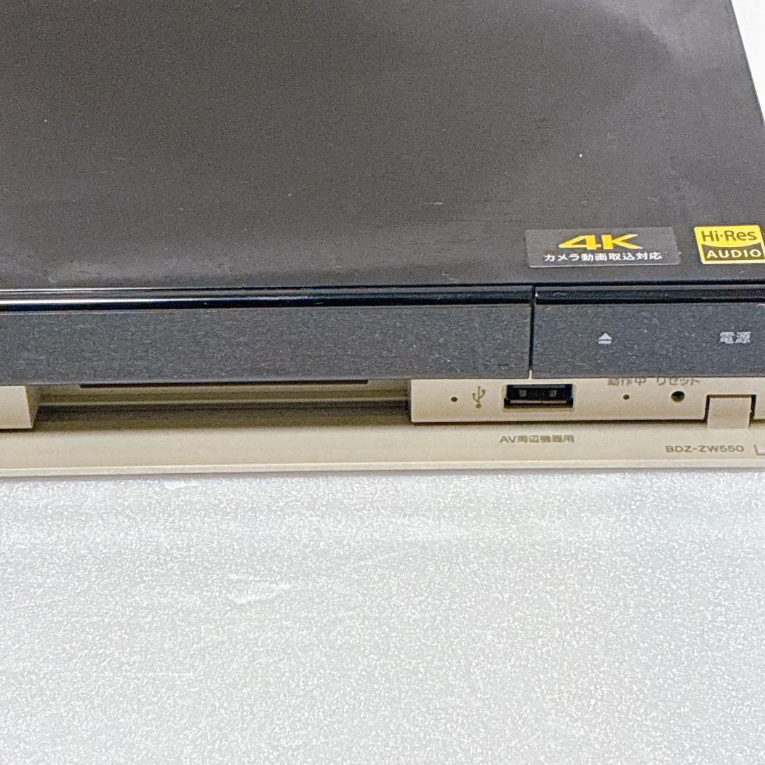 SONY BDZ-ZW550 500GB ブルーレイレコーダー 2018年製
