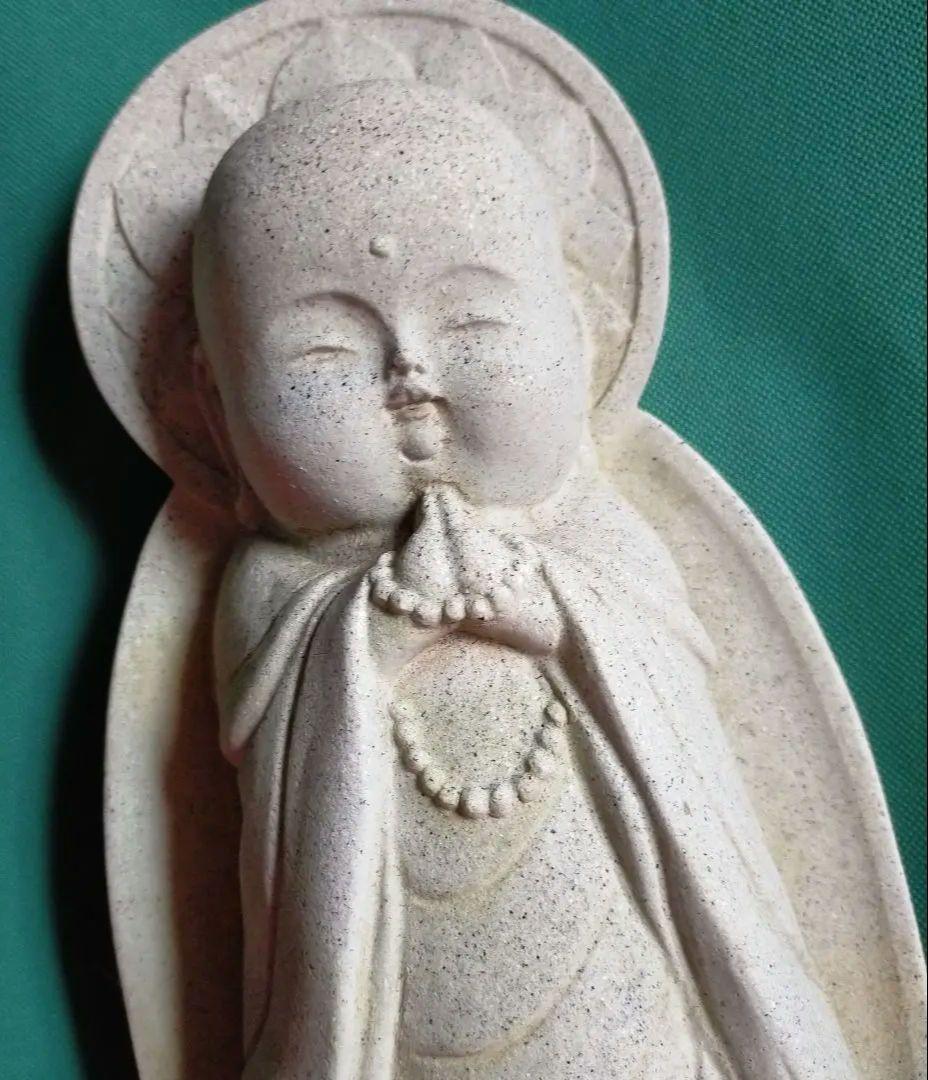 お地蔵様・地蔵菩薩・置き物・庭石・インテリア・縁起物