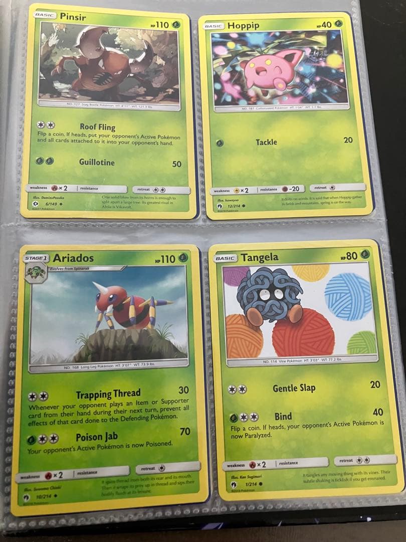 海外版ポケカ　まとめ売り　バラ売り⭕️ 即購入❌