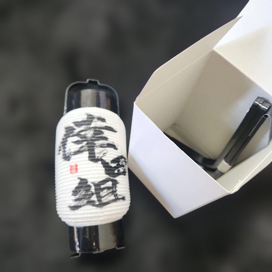 新品 倖田來未 倖田組 提灯