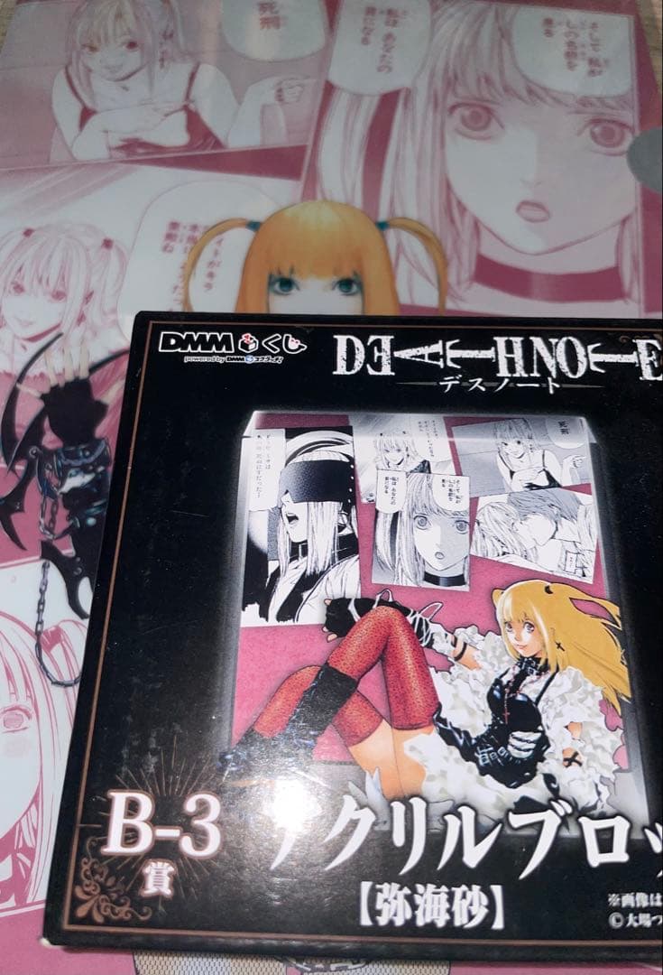 デスノート 弥 海砂　アクリルブロック