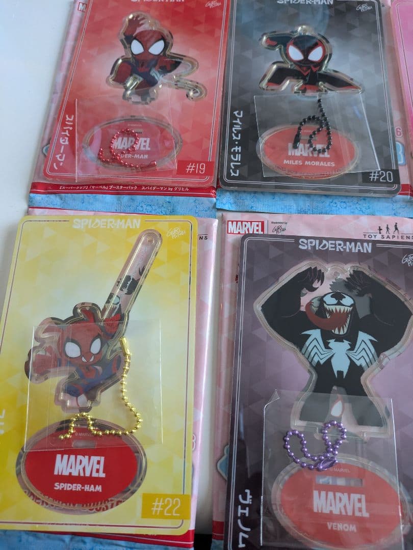 スーパークリア　マーベルブースターパック 全6種コンプリート＋未開封1個おまとめ