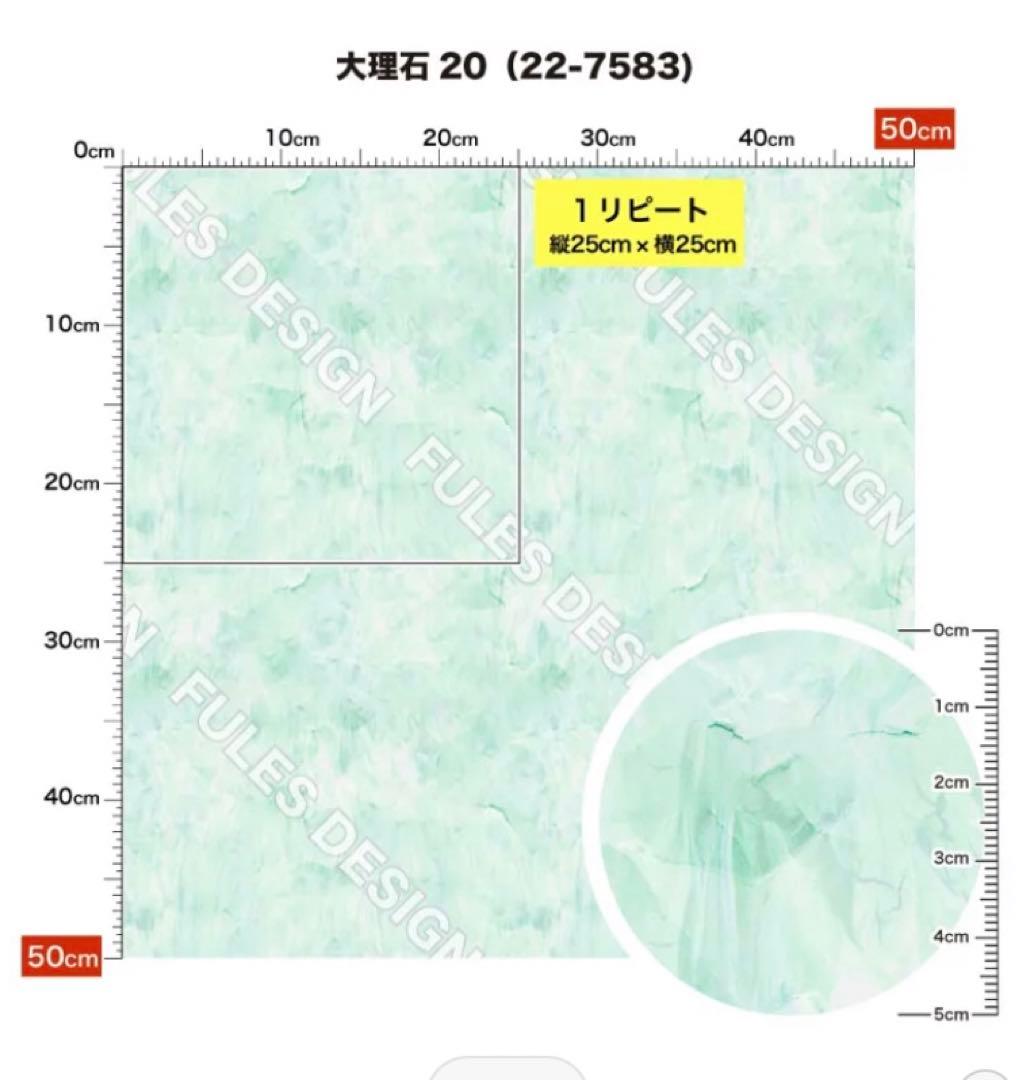 べじさま見積もりページ