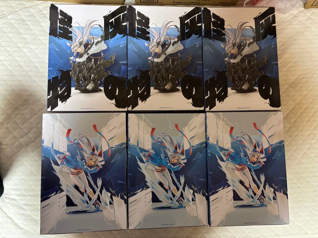 ウマ娘 シンデレラグレイ デジタルカップ 6個セット