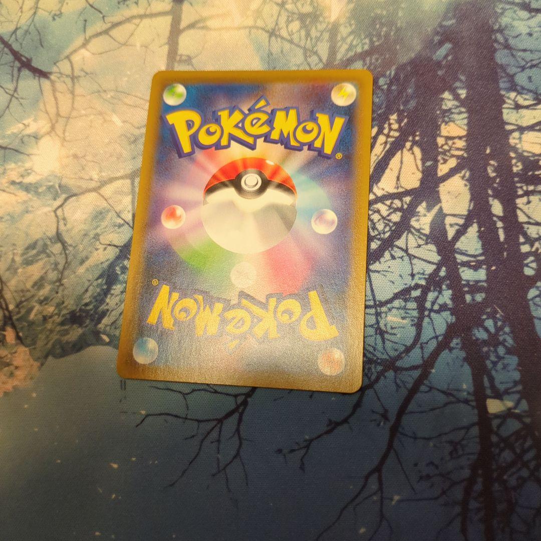 レックウザ V SR SA 076/067