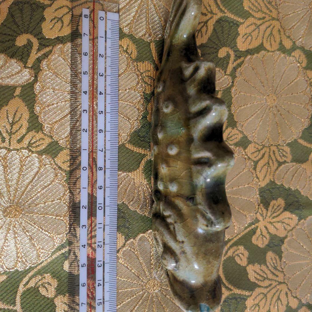 織部風　魚型　筆架