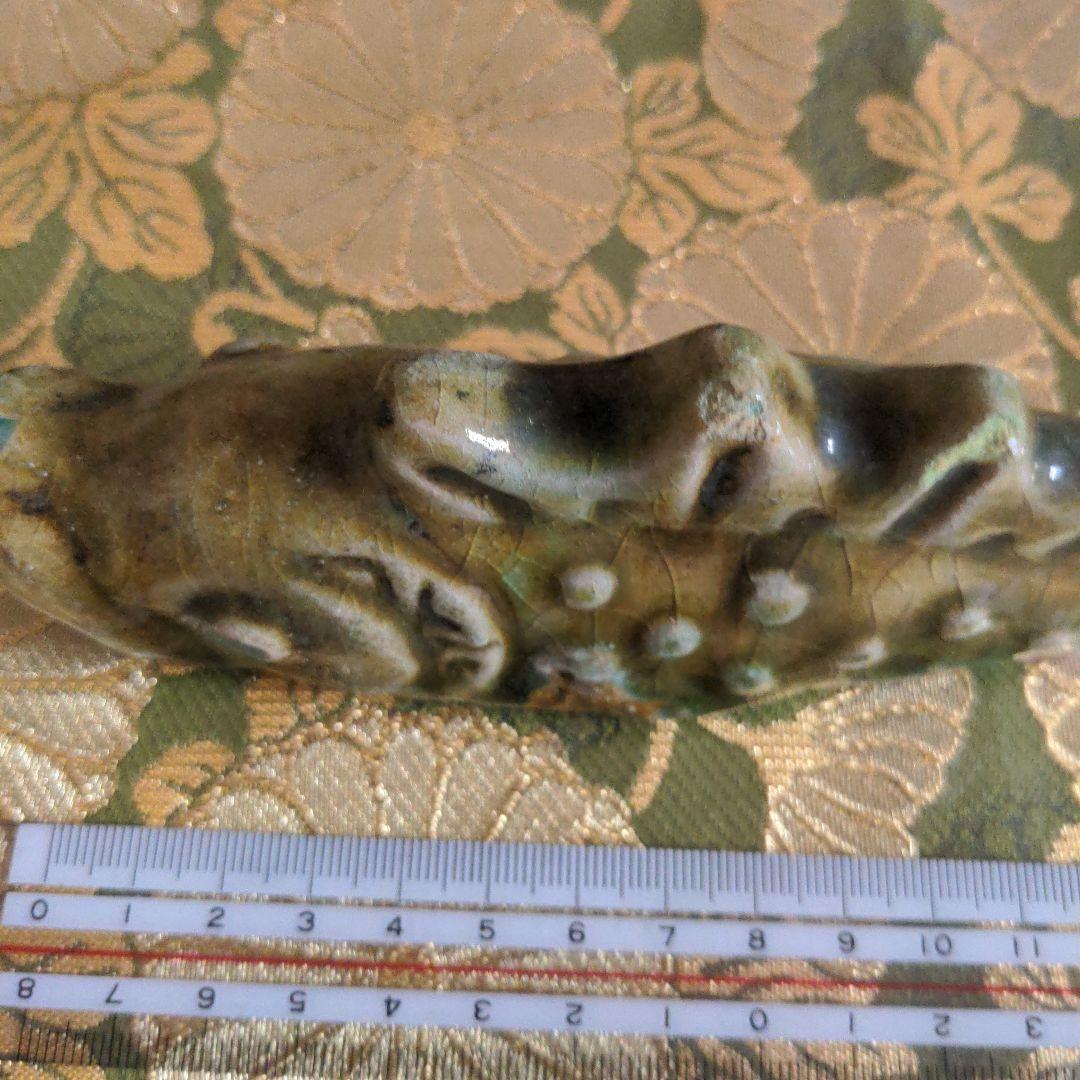 織部風　魚型　筆架