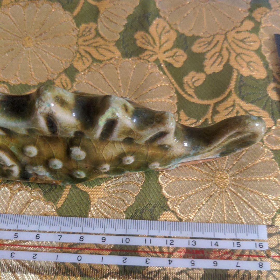 織部風　魚型　筆架