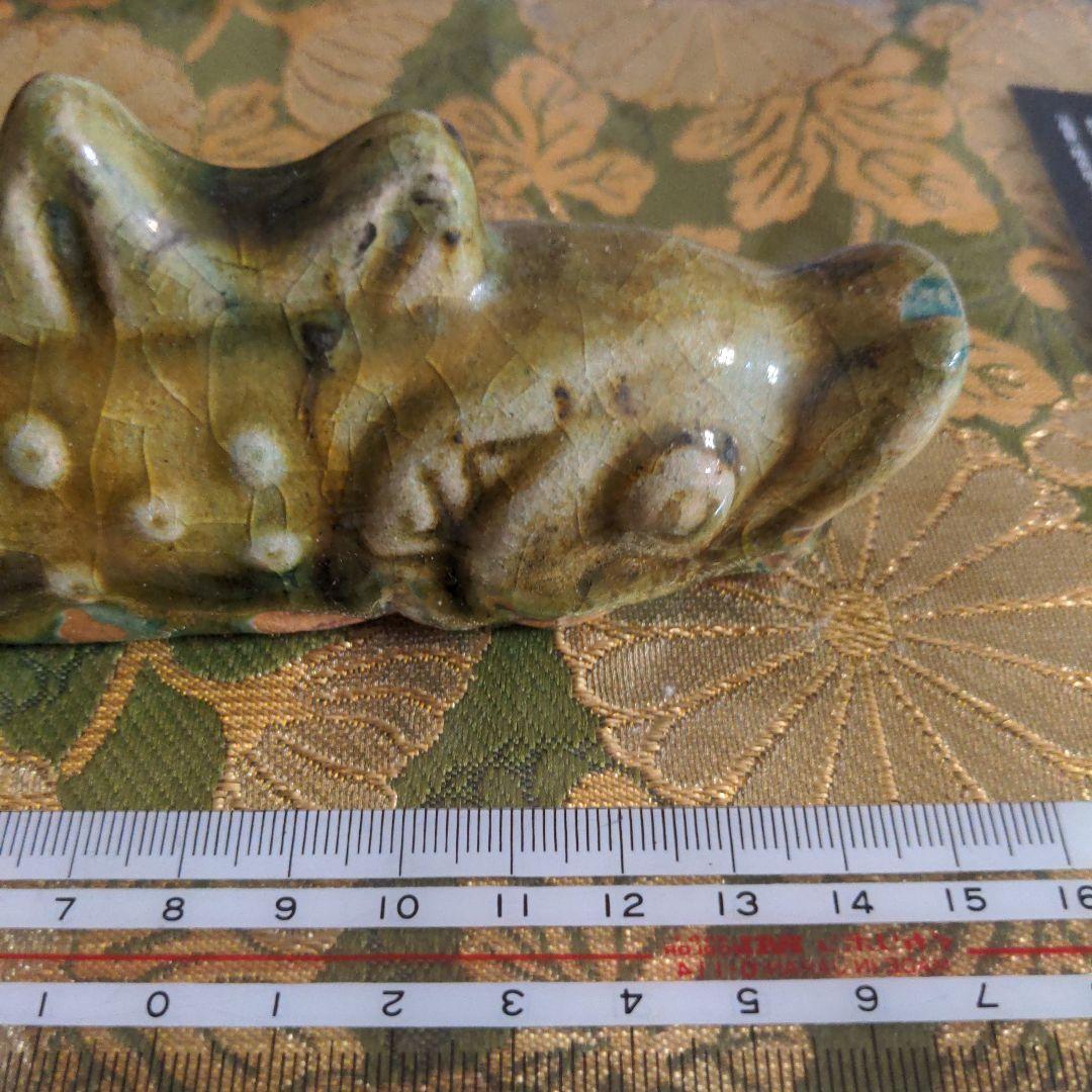 織部風　魚型　筆架