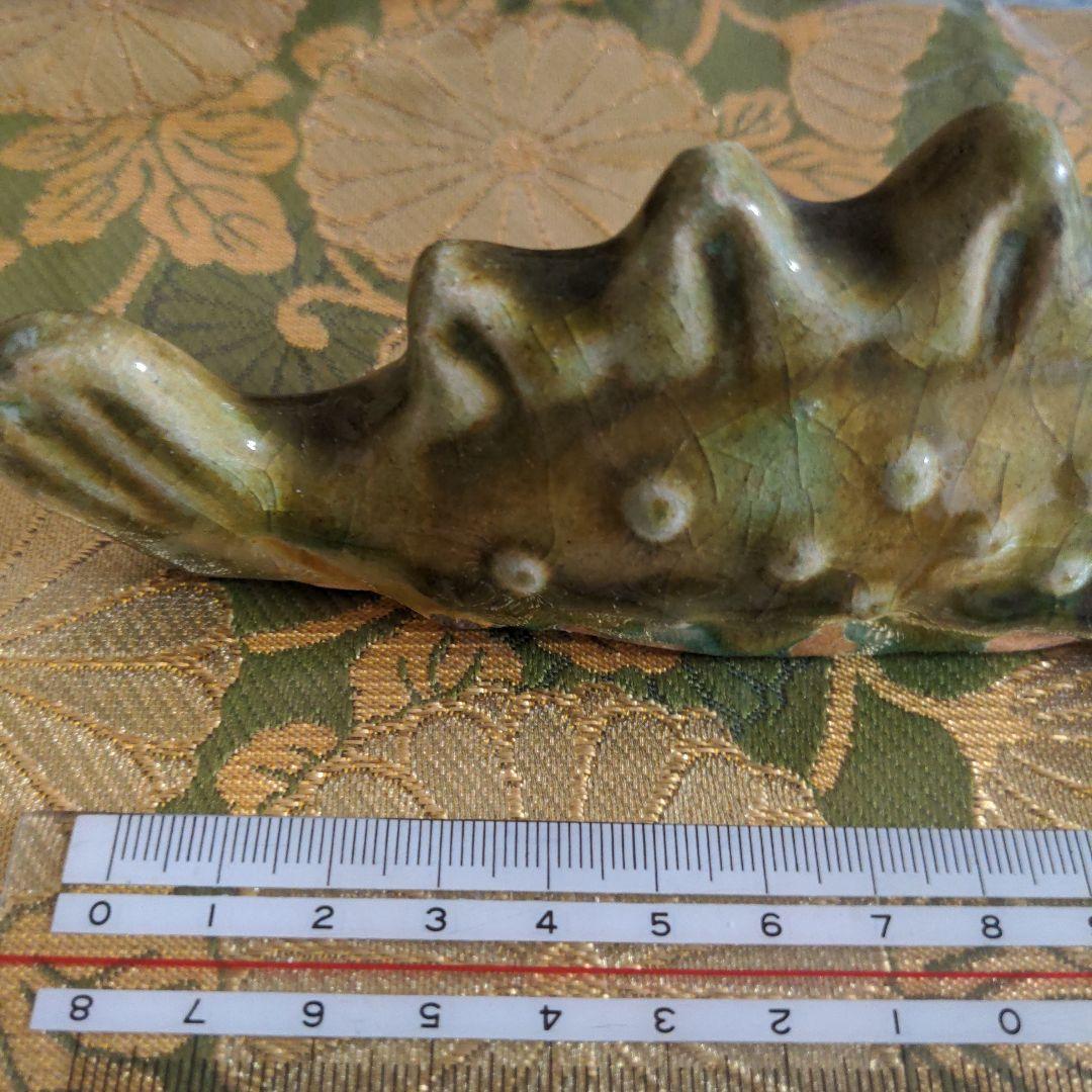 織部風　魚型　筆架