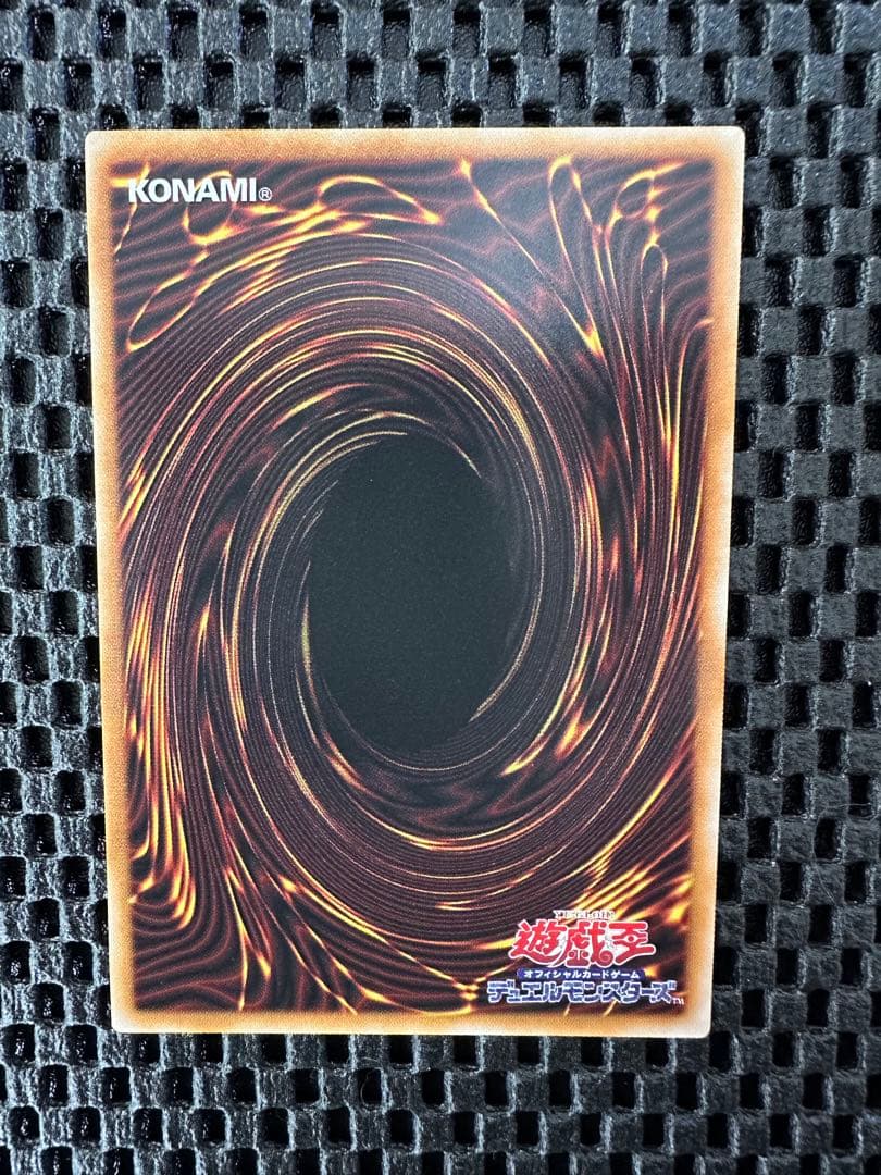 [完美品] 4つ目 遊戯王 ブラックマジシャン オーバーフレームプリシク