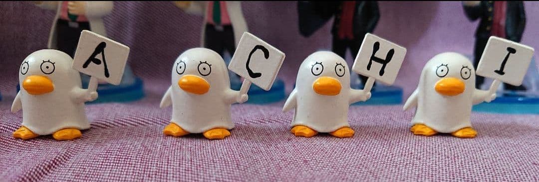 銀魂 フィギュア ちびスタ 3年Z組銀八先生