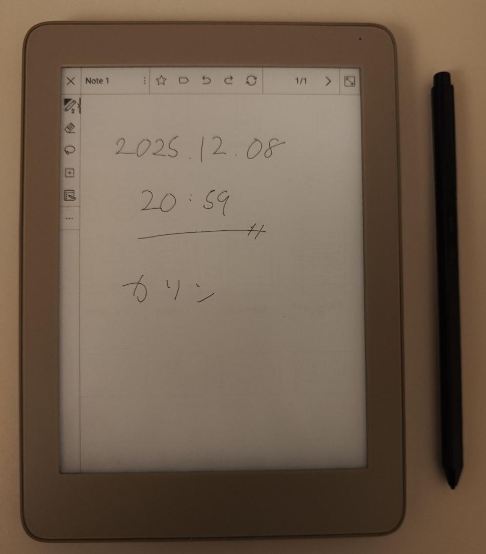 h*a様 KING JIM freno ゴールド 電子メモ帳