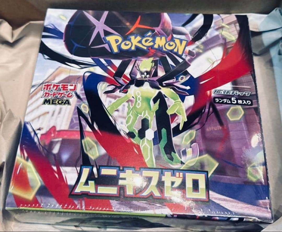 ポケモンカード　テラスタルフェスex メガドリームex ムニキスゼロ