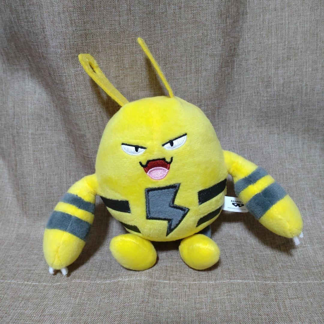 ポケモンぬいぐるみ　まとめ売り（８個）