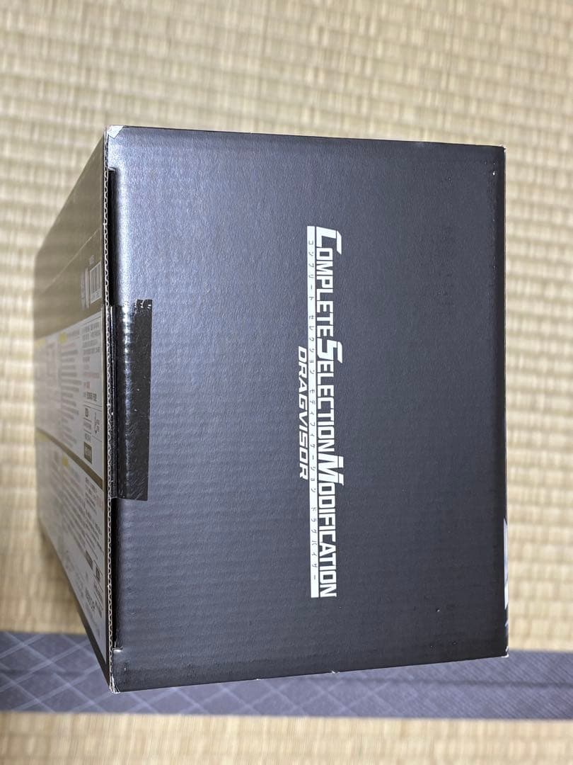 CSM Vバックル & ドラグバイザー ドラグバイザー単品