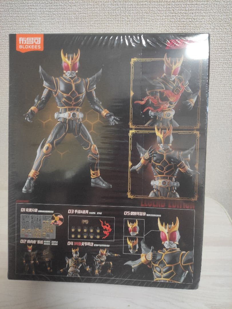 BLOKEES 仮面ライダーウィザード フィギュア